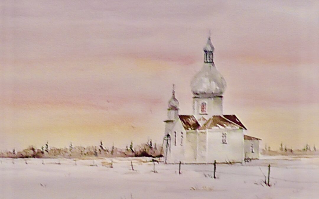 They came from afar. Ukrainian Orthodox Church